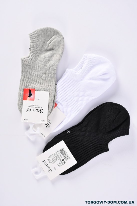 Шкарпетки жіночі короткі (65% cotton, 30% polyester, 5% spandex) розмір 36-41 арт.Y162-2