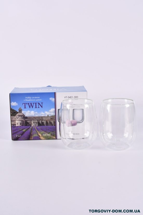 Набір склянок з подвійним дном (2шт по 300мл) "TWIN" арт.VT-5401-300
