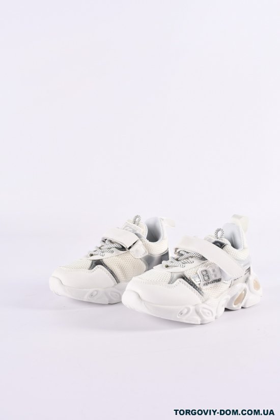 Кросівки (з LED підсвічуванням) для хлопчика "BESSKY" Розміри в наявності : 26, 27, 28, 29, 30, 31 арт.B1454-5B