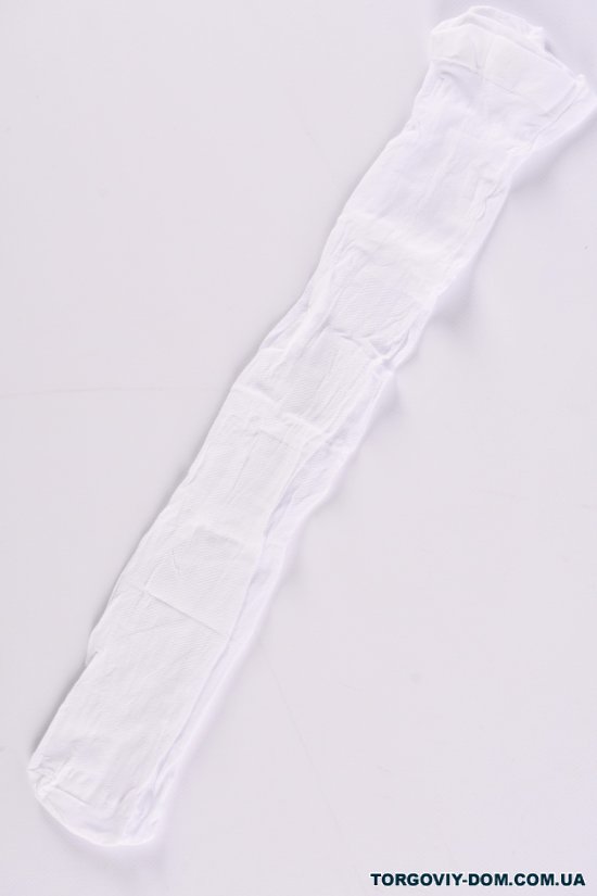 Колготки детские (цв. белый) KERJA рост 122-128 арт.мелкая сетка