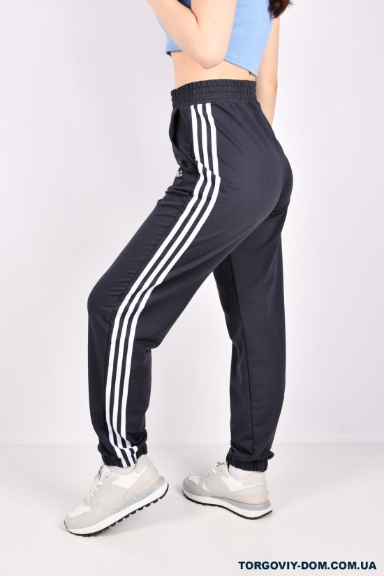 Штани жіночі (кол. синій) трикотажні "Adidas" Розміри в наявності : 40, 42, 44, 46, 48 арт.Adidas