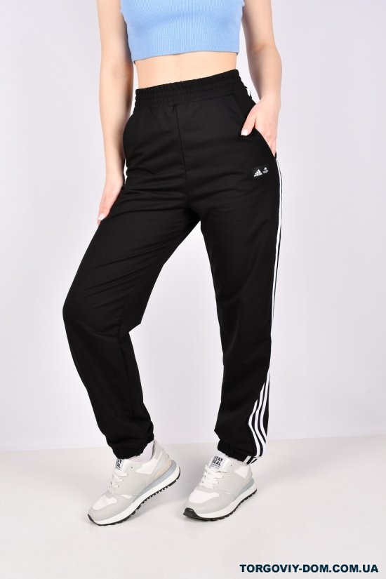 Штани жіночі (кол. чорний) трикотажні "Adidas" Розміри в наявності : 40, 42, 44, 46, 48 арт.Adidas