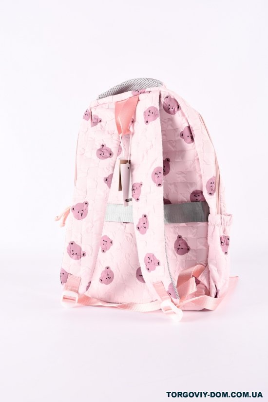 Рюкзак тканевый (цв.розовый) размер 30/41/15 см. арт.P7532