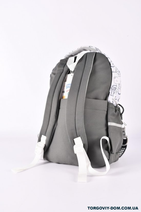 Рюкзак тканевый (цв.графитовый) размер 30/40/12 см. арт.S332
