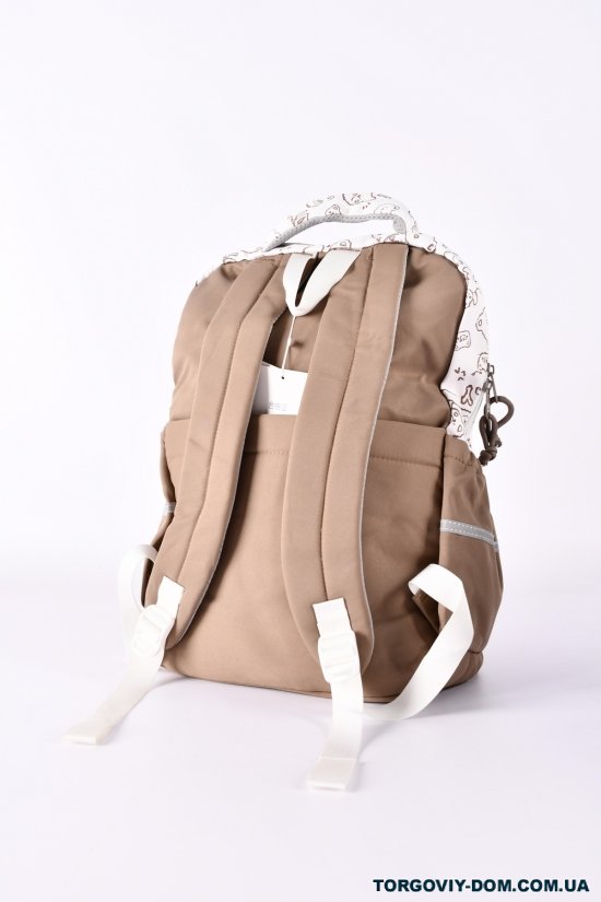 Рюкзак тканевый (цв.коричневый) размер 30/40/12 см. арт.S332