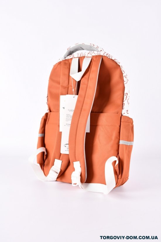 Рюкзак тканевый (цв.терракотовый) размер 30/40/12 см. арт.S332