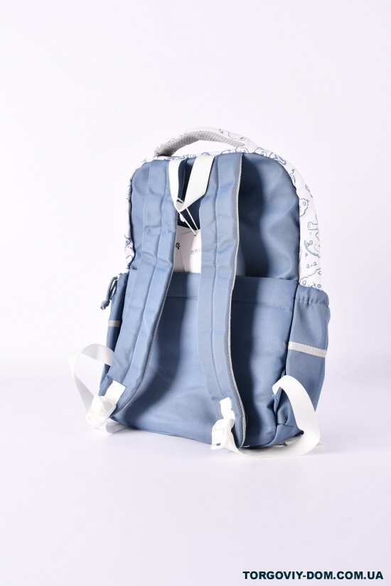 Рюкзак тканевый (цв.голубой) размер 30/40/12 см. арт.S332