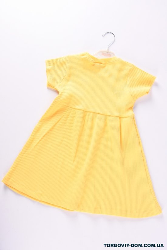 Платье для девочки (цв.жёлтый) ткань рубчик "DECO" Рост в наличии : 98, 104, 110, 116 арт.401006