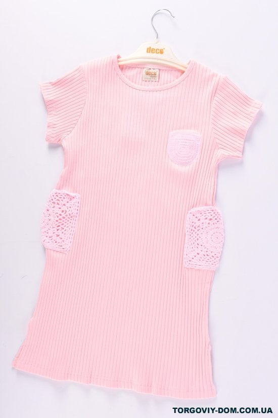 Платье для девочки (цв.розовый) ткань рубчик "DECO" Рост в наличии : 122, 128, 134, 140 арт.402356