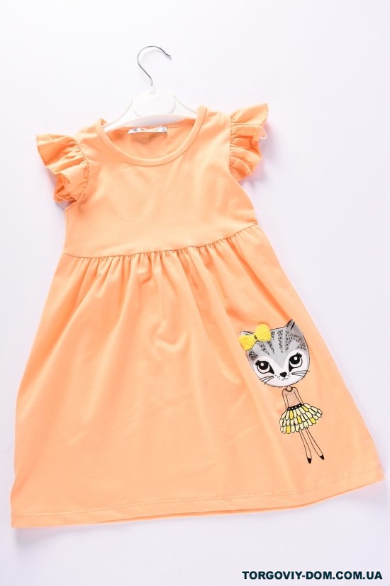 Платье для девочки (цв.персиковый) трикотажное "ALG" Рост в наличии : 98 арт.402804