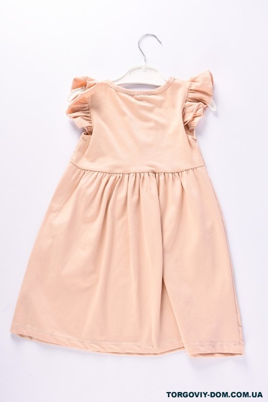 Сукня для дівчинки (кол. латте) трикотажна "ALG" Зріст в наявності : 98, 116, 122 арт.402804