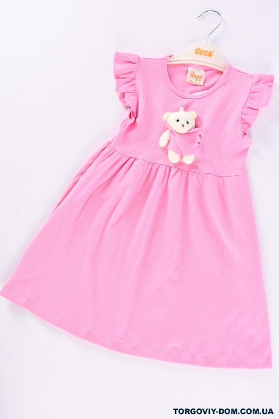 Сукня для дівчинки (кол. рожевий) тканина рубчик "DECO" Зріст в наявності : 104 арт.399288