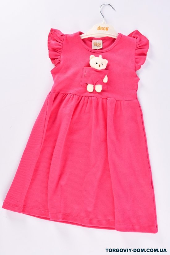 Платье для девочки (цв.малиновый) ткань рубчик "DECO" Рост в наличии : 104, 116 арт.399288