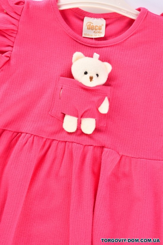 Платье для девочки (цв.малиновый) ткань рубчик "DECO" Рост в наличии : 104, 116 арт.399288