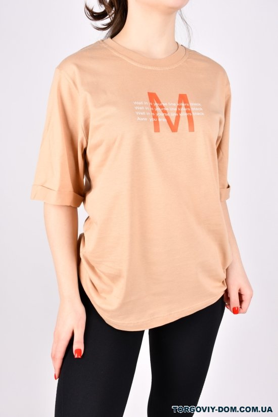 Жіноча футболка (кол. латте) трикотажна модель Over Size "LALE FASHION" Розміри в наявності : 44, 46, 48 арт.24022