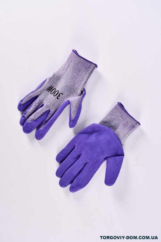 Перчатки тканевые (цв. черный/фиолетовый) пена арт.300