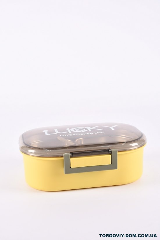 Ланч-бокс (контейнер) цв.желтый с ложкой размер 20/13/7см арт.31027