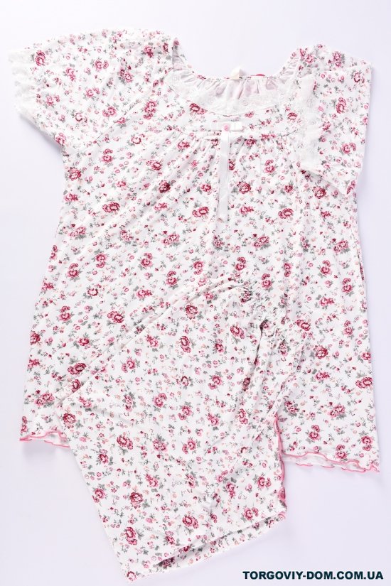 Піжама жіноча (кол. білий/рожевий) трикотажна Розміри в наявності : 54, 56, 58, 60, 62 арт.309