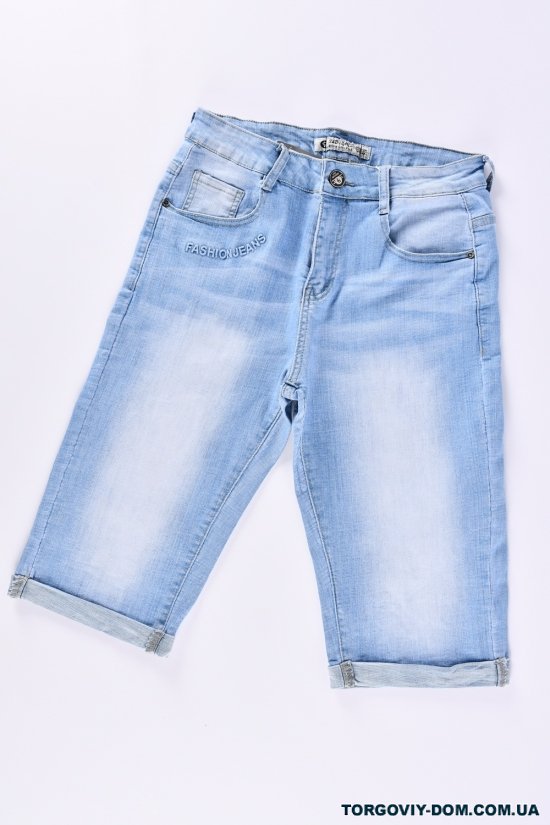 Бриджы джинсовые с стрейчем женские Размеры в наличии : 32, 36 арт.MF-2360