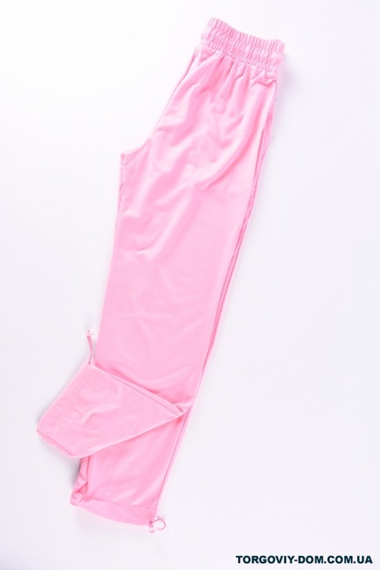 Штани жіночі спортивні (кол. рожевий) трикотажні X Розміри в наявності : 40, 42, 44, 46, 48, 50 арт.JH017