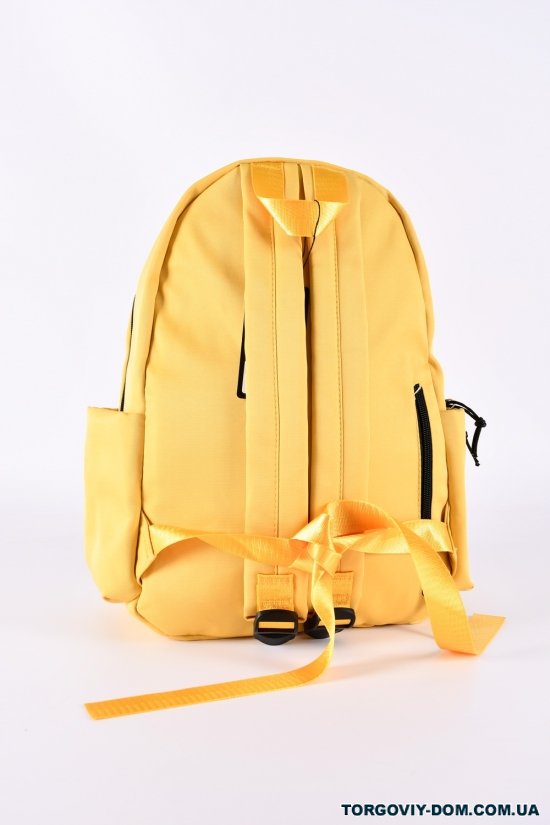 Рюкзак женский (цв.жёлтый) размер 26/33/13 см. арт.BS710