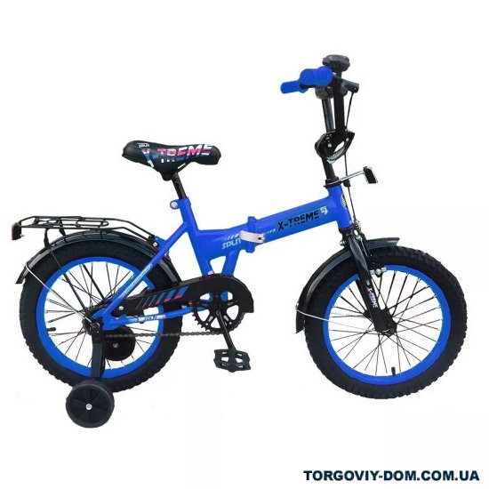 Велосипед (кол. синій) сталь розмір рами 16" розмір коліс 16" "X-TREME SPLIT" арт.125021