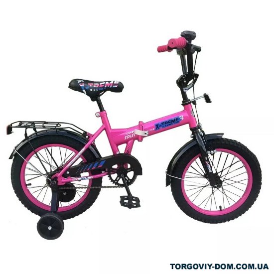 Велосипед (кол. рожевий) сталь розмір рами 16" розмір коліс 16" "X-TREME SPLIT" арт.125025