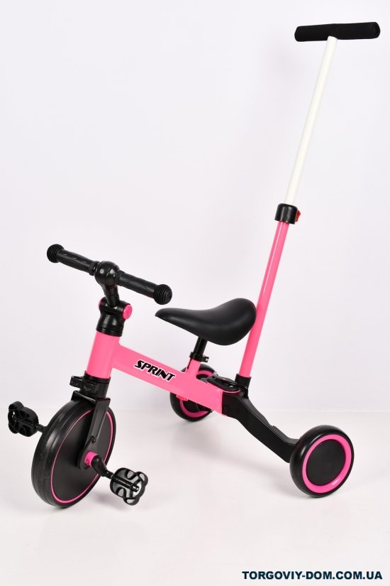 Велосипед 3-х колёсный EVA 9.5х5" (цв.розовый) арт.TR2451