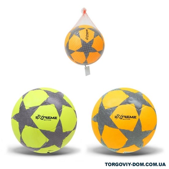 М'яч футбольний №5 TPU 420 гр арт.FB24016