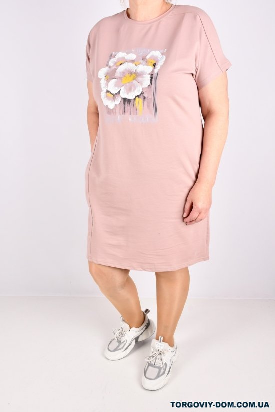 Платье женское трикотажное (цв.латте) "Love Me" размер 46-48 арт.W106