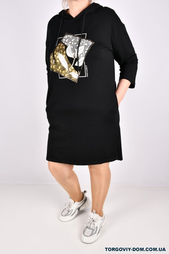 Платье женское трикотажное (цв.чёрный) "Love Me" размер 48-50 арт.W102