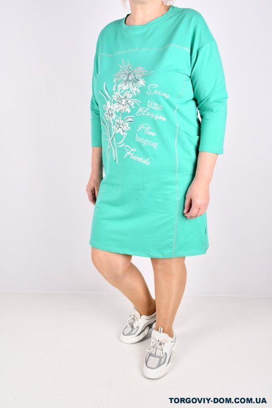 Платье женское трикотажное (цв.салатовый) "Love Me" размер 48-50 арт.W104