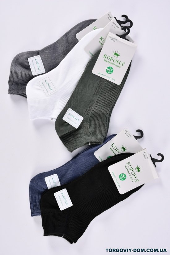 Шкарпетки короткі чоловічі розмір 41-47(90% бавовна,5%лайкра,5%спандекс) "Корона" арт.AY190-1