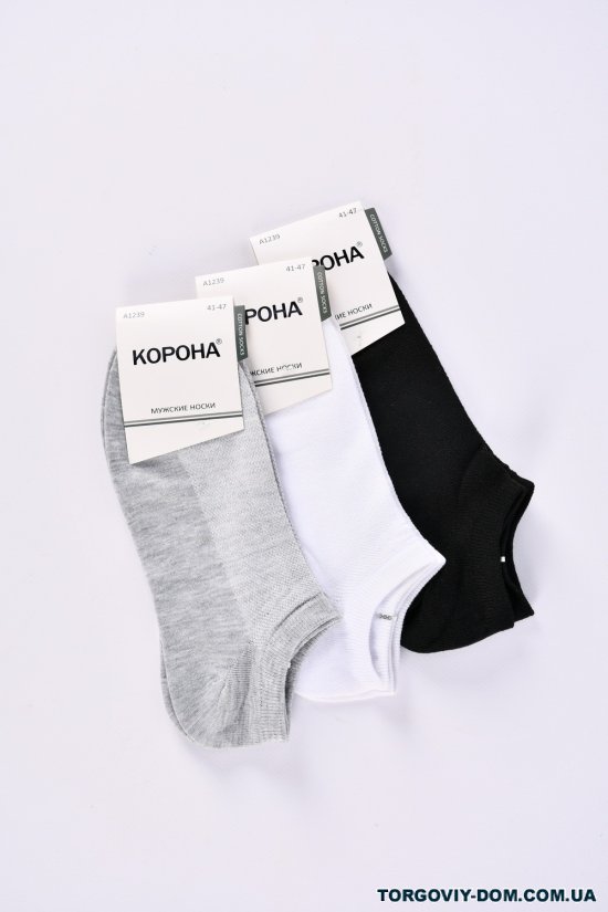 Шкарпетки короткі чоловічі розмір 41-47(90% бавовна,5%лайкра,5%спандекс) "Корона" арт.A1239