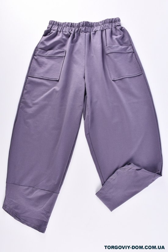 Штани жіночі (кол. фіолетовий) трикотажні "Saint Wish" Розміри в наявності : 50, 52, 54, 56, 58 арт.3393