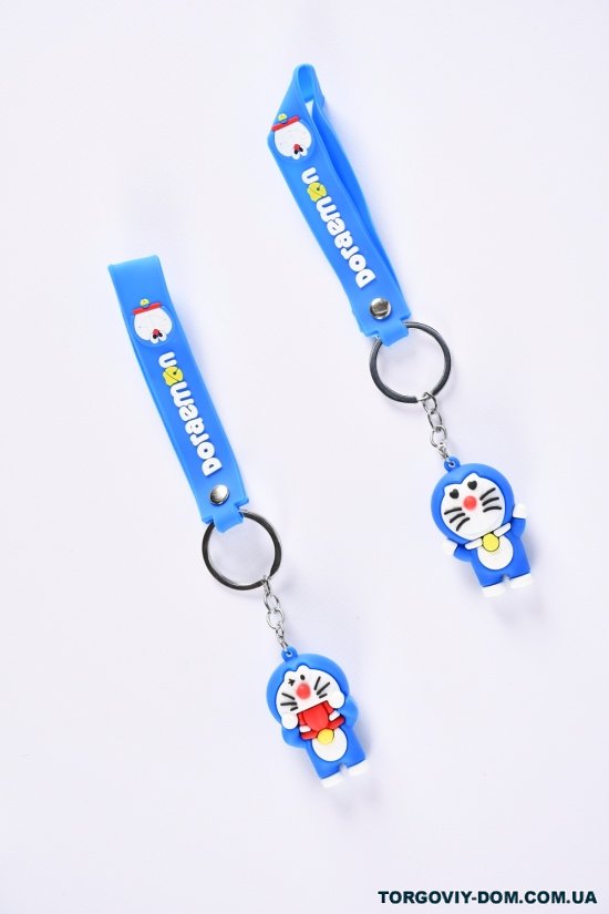 Брелок "Doraemon" арт.BT-3170