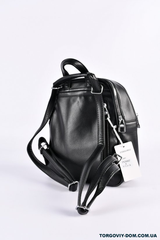 Рюкзак жіночий (кол. чорний) розмір 24/27/9 см. арт.PS3007