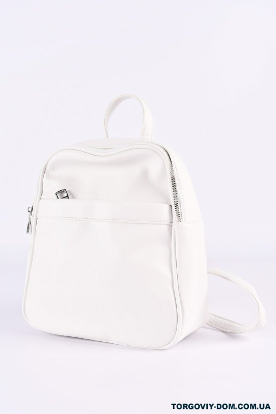 Жіночий рюкзак (цв. білий) розмір 24/27/9 см. арт.PS3007