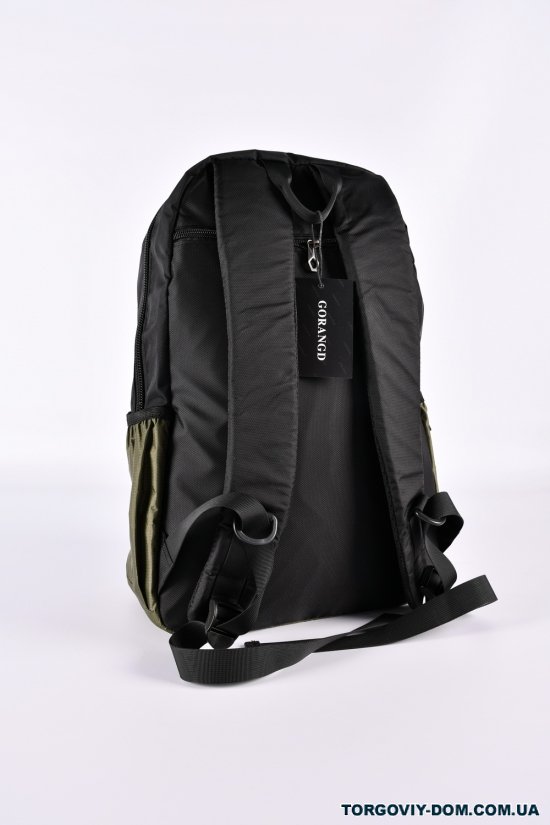 Рюкзак з плащової тканини (кол. чорний/хакі) "GORANGD" розмір 30/45/14 см. арт.6816