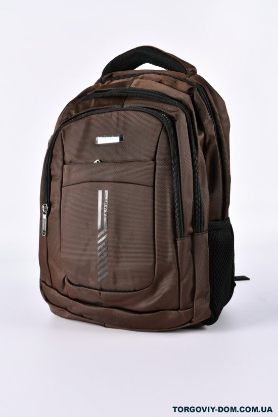 Рюкзак з плащової тканини (кол. коричневий) розмір 41/29/12 см арт.218