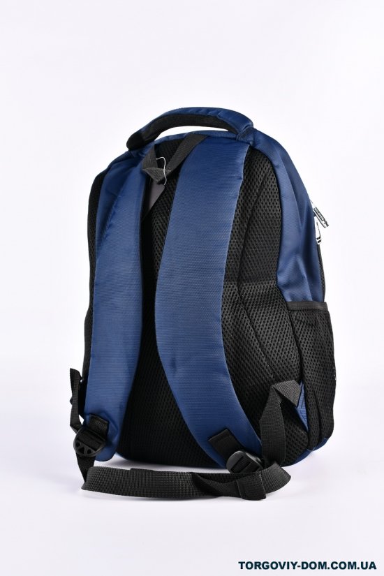 Рюкзак з плащової тканини (кол. синій) розмір 41/29/12 см арт.218