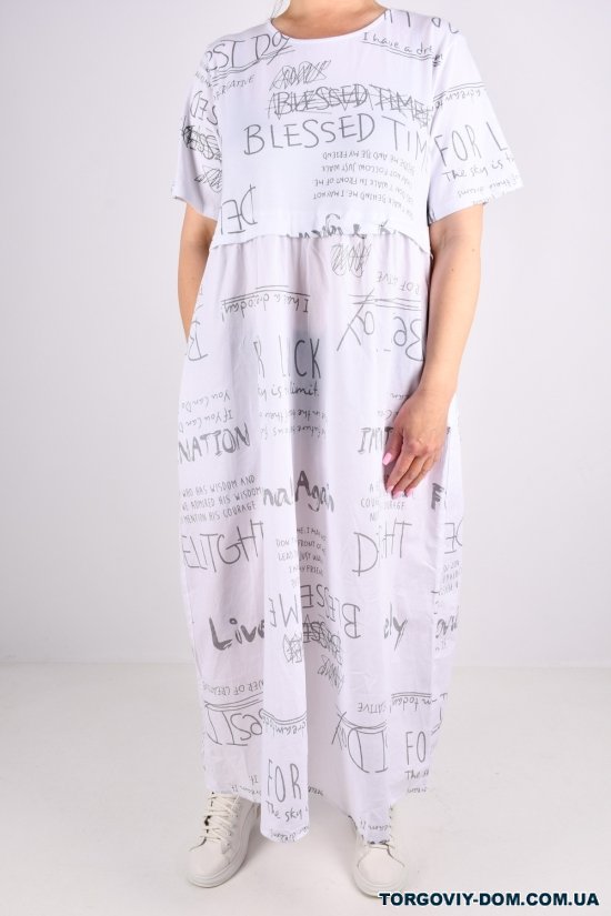 Платье женское трикотажное (цв.белый) "QIANZHIDU" Размеры в наличии : 52, 54 арт.CL31553046