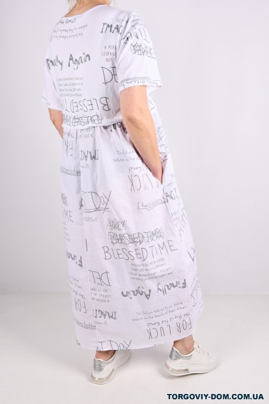 Сукня жіноча трикотажна (кол. білий) "QIANZHIDU" Розміри в наявності : 50, 52, 54 арт.CL31553046
