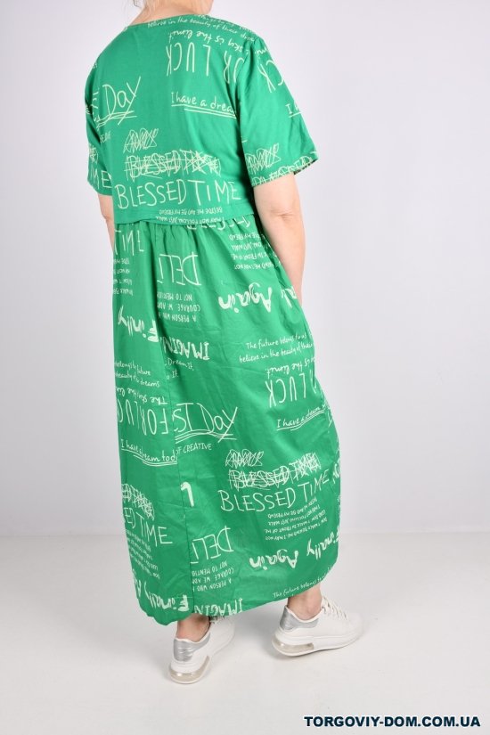 Сукня жіноча трикотажна (кол. зелений) "QIANZHIDU" Розміри в наявності : 48, 50, 52 арт.CL31553046