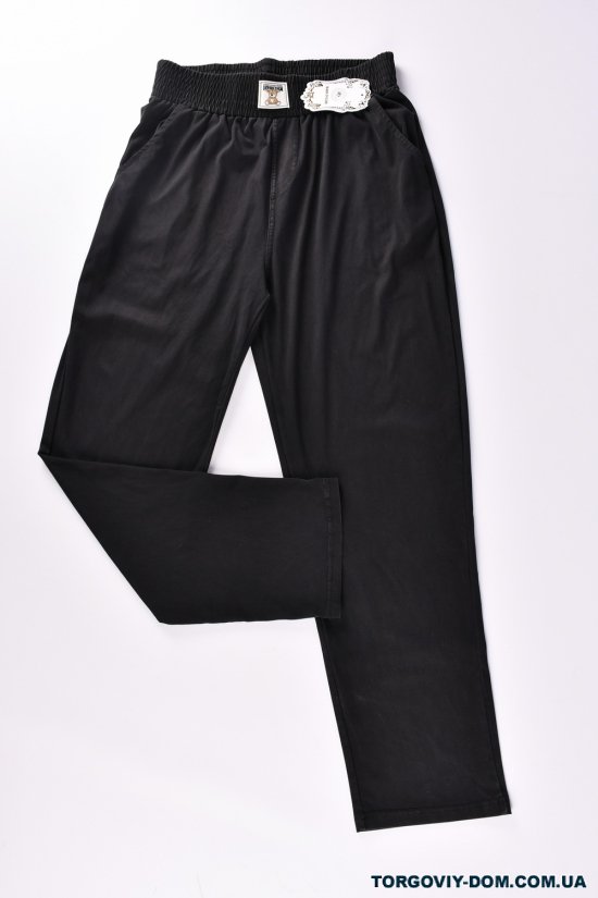 Штани жіночі (кол. чорний) стрейчові "Black Cyclone" Розмір в наявності : 50 арт.WN-501