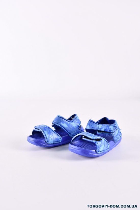 Босоніжки для хлопчика (кол. синій) Розміри в наявності : 20, 21, 22, 23, 24, 25 арт.307-1