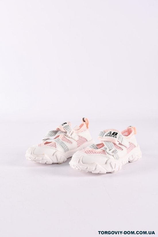 Кросівки для дівчинки (кол. рожевий) Розміри в наявності : 26, 27, 28, 29, 30, 31 арт.PV723-1
