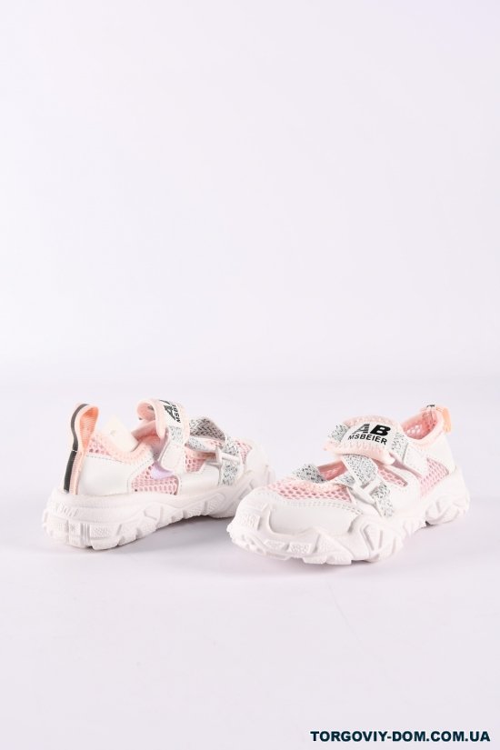Кросівки для дівчинки (кол. рожевий) Розміри в наявності : 26, 27, 28, 29, 30, 31 арт.PV723-1