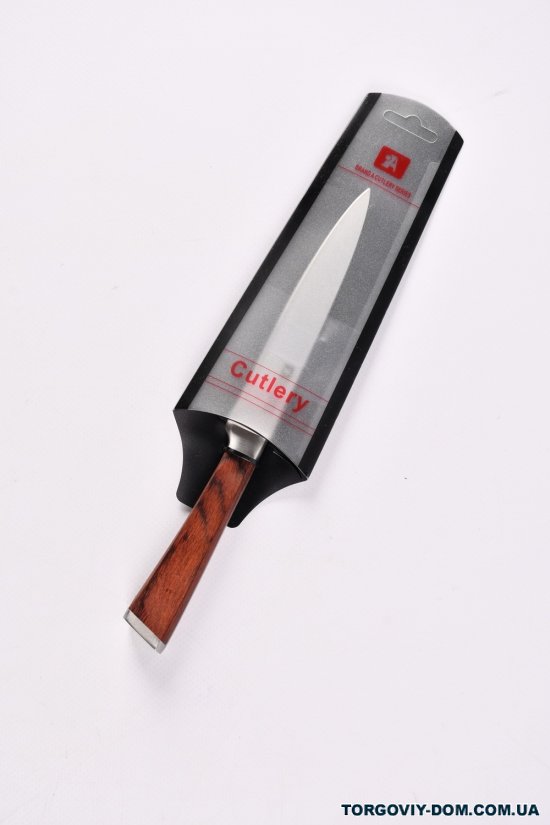 Нож кухонный "CUTLERY" (длинна 23см., длинна лезвия 14см.) арт.1-124