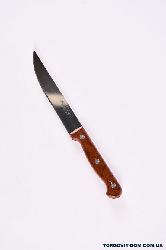 Нож кухонный (длинна 25 см. длинна лезвия 13 см.) арт.1-110